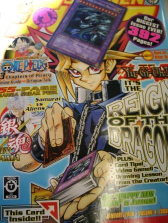 YU-GI-OH!