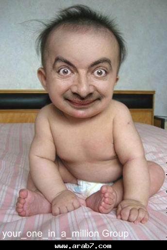merek