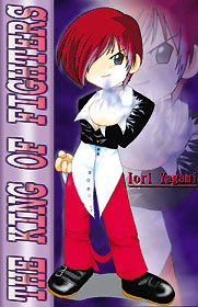 IORI